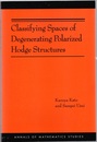 Classifying Spaces of Degenerating Polarized Hodge Structures (Soft)  