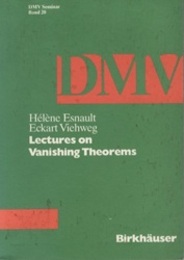 Lectures on Vanishing Theorems (Soft) (英) 消滅定理講義 