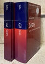 Gears : Vol. 1-2 (Hard) (1) Geometric and Kinematic Design (2) Analysis of Load Carrying Capacity and Strength Design