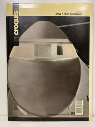 El Croquis 53 : oma/rem koolhaas 1987/1993 : 3rd Revised Edition  