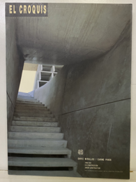 El Croquis 49/50 : Enric Miralles / Carme Pinos  1988/1991  