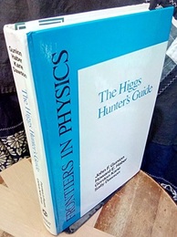 The Higgs Hunter’s Guide (Hard)  