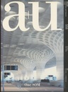 a+u 2015年 2月号 ： (特集)One SOM-21世紀のSOM  