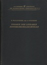 Theorie der linearen Differenzengleichungen Unter Mitwirkung von Alf Guldberg 