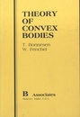 Theory of Convex Bodies  