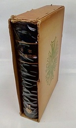 日本淡水藻図鑑  