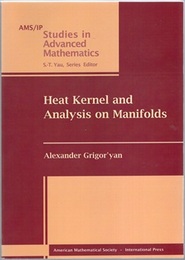 Heat Kernel and Analysis on Manifolds  