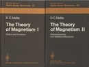 The Theory of Magnetism : 1-2 (Hard) (1) Statistics and Dynamics (2) Thermodynamics and Statistical Mechanics