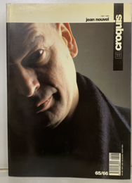 El Croquis 65/66 : JEAN NOUVEL 1987-1994 　1st Edicion  