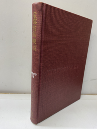 産業電動機応用工学  