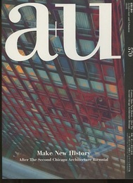 a+u 2018年 3月号 ： (特集)　新しい歴史の創造  