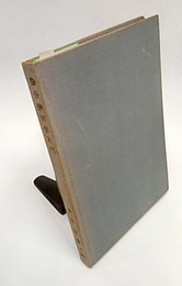 微分幾何学入門  