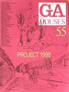 GA HOUSES55　PROJECT 1998  