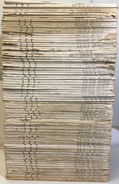 昆蟲界(昆虫界)　2巻5号通巻11号～11巻12号通巻118号（終刊号）　欠有 在号通巻：11・16・27～33・45～63・65～118 