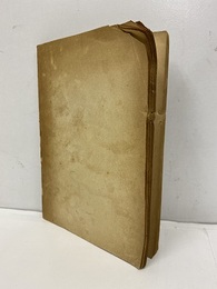 建設業の現況：業務参考資料（昭和26年11月）  