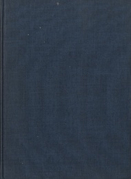 The Earth’s Electric Fields A Collection of Papers by T. Ogawa and Colleagues 
