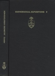 Non-Euclidean Geometry : 5th Edition (Hard) (英) 非ユークリッド幾何学 