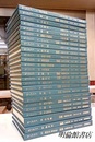 モノグラフ　全26巻　上製版【1冊欠：?】  