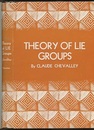 Theory of Lie Groups Ⅰ(Hard)  