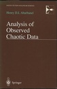 Analysis of Observed Chaotic Data (Soft)  