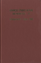 Arrangements - Tokyo 1998  