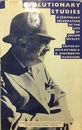 Evolutionary Studies A Centenary Celebration of the Life of Julian Huxley Proceedings of the 24th Annual Symposium of the Eugenics Society, London 1987