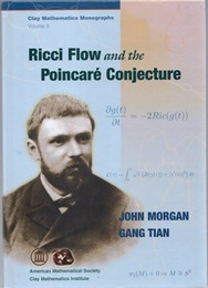 Ricci Flow and the Poincare Conjecture (Hard) (英) リッチフローとポアンカレ予想 