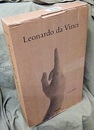 Leonardo da Vinci：全絵画作品・素描図  