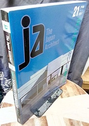 JA (21) 谷口吉生 YOSHIO TANIGUCHI 