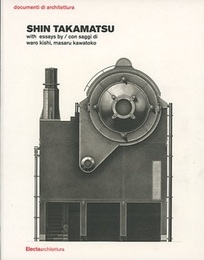 SHIN TAKAMATSU (洋) 高松伸 