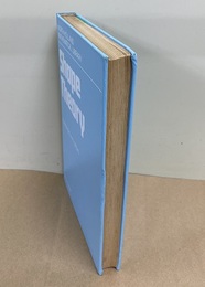 Shape Theory : The Inverse System Approach (Hard)  