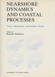 Nearshore Dynamics and Coastal Processes Theory, Measurement, and Predictive Models 