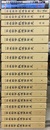 日本国有鉄道百年史（復刻版）　19冊揃い  