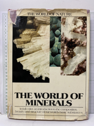 The World of Minerals  