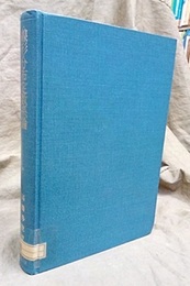 線形分布定数系論  