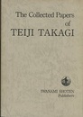 The Collected Papers of Teiji Takagi  