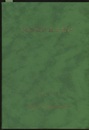 舗装設計施工指針（平成13年12月）  