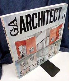 GAアーキテクト(11) スティーヴン・ホール STEVEN HOLL 
