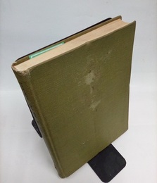 数理物理学入門  