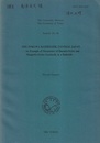 The Tokuwa Batholith,Central Japan（英文） An Example of Occurrence of Ilmenite-Series and Magnetite-Series Granitoids in a Batholith 