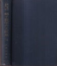 郷土数学の文献集　3  
