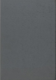 Filtering for Stochastic Processes with Applications to Guidance  