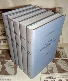 Henri Lebesgue Oeuvres Scientifiques : Vol. 1-5 (仏) アンリ・ルベーグ著作集 