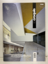 El Croquis 142 : Architectural Practices　ハードカバー  