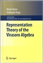 Representation Theory of the Virasoro Algebra (英) ヴィラソロ代数の表現論 