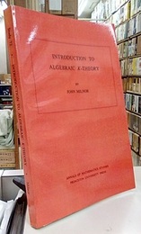 Introduction to Algebraic K-Theory  