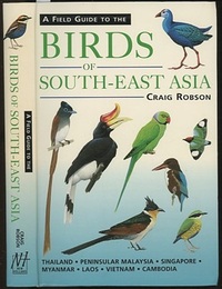 A Field Guide to the Birds of South-East Asia (Soft) (英) 東南アジアの鳥類フィールドガイド 