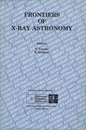 Frontiers of X-Ray Astronomy 28th Yamada Conference、 April 8-12、 1991、 Nagoya、 Japan 