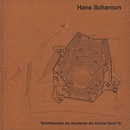 Hans Scharoun : Bauten Entwurfe Texte (Hard) (独) ハンス・シャロウン建築作品集 
