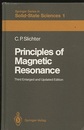 Principles of Magnetic Resonance : 3rd Enlarged & Updated Edition  